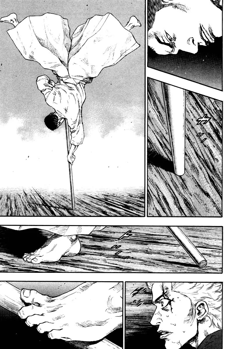 Shamo Chapter 13.123 page 15 - Vol.13 Chapter 123: Lightning