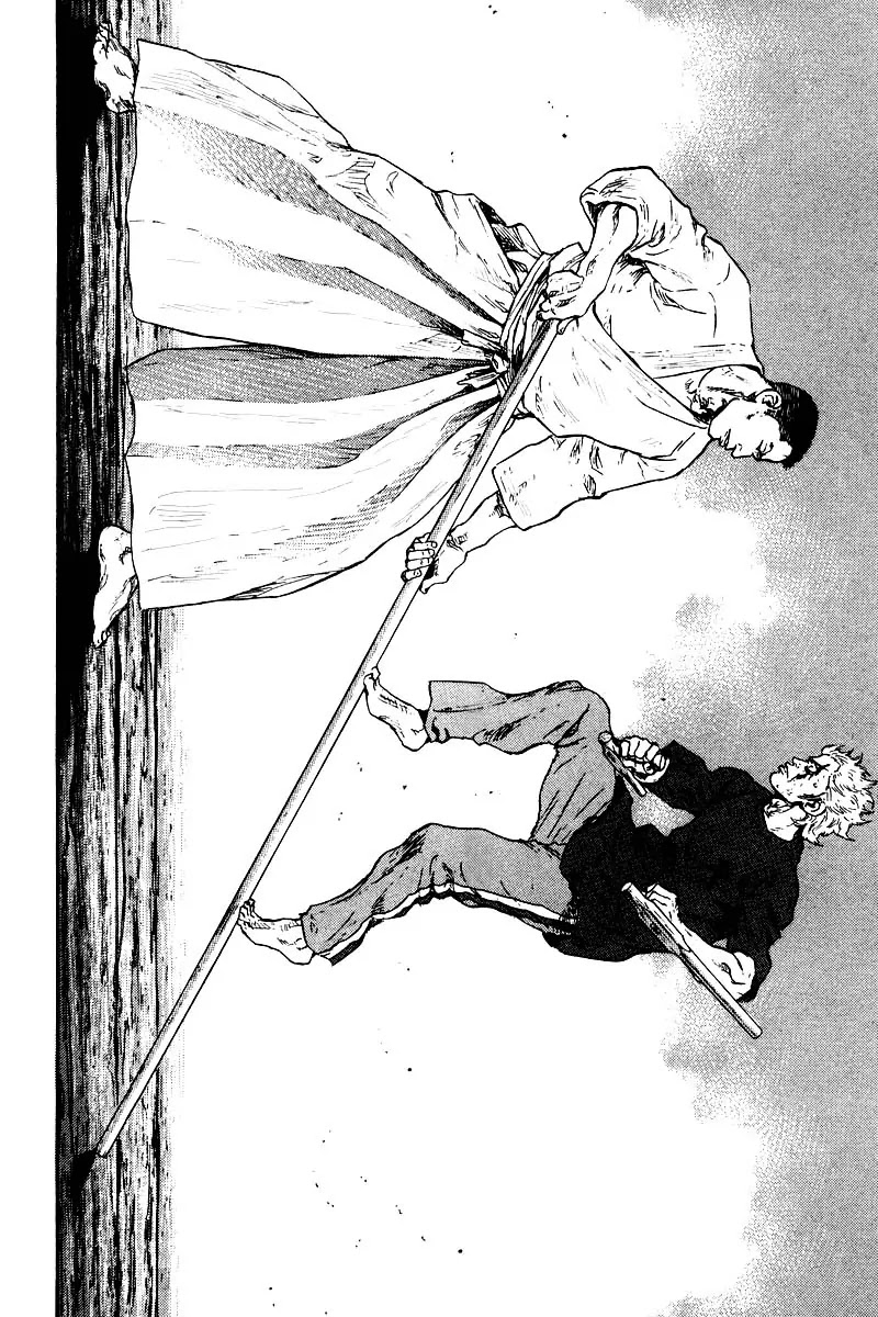 Shamo Chapter 13.123 page 16 - Vol.13 Chapter 123: Lightning