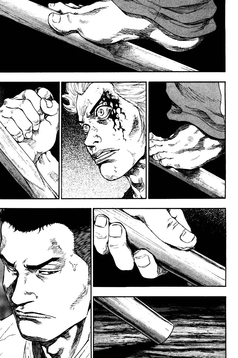 Shamo Chapter 13.123 page 17 - Vol.13 Chapter 123: Lightning