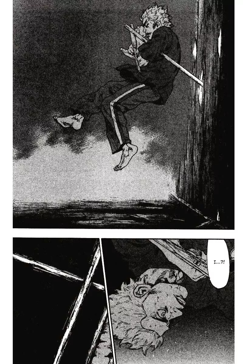 Shamo Chapter 13.123 page 4 - Vol.13 Chapter 123: Lightning