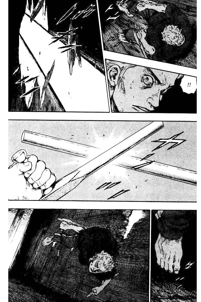 Shamo Chapter 13.123 page 5 - Vol.13 Chapter 123: Lightning