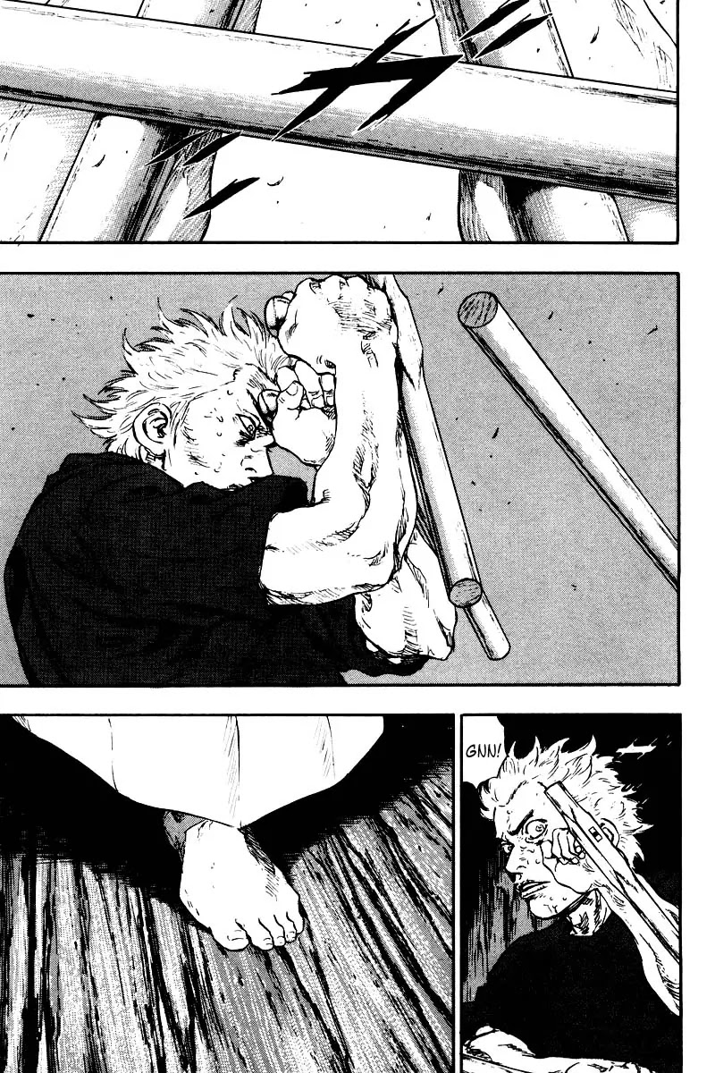 Shamo Chapter 13.123 page 7 - Vol.13 Chapter 123: Lightning