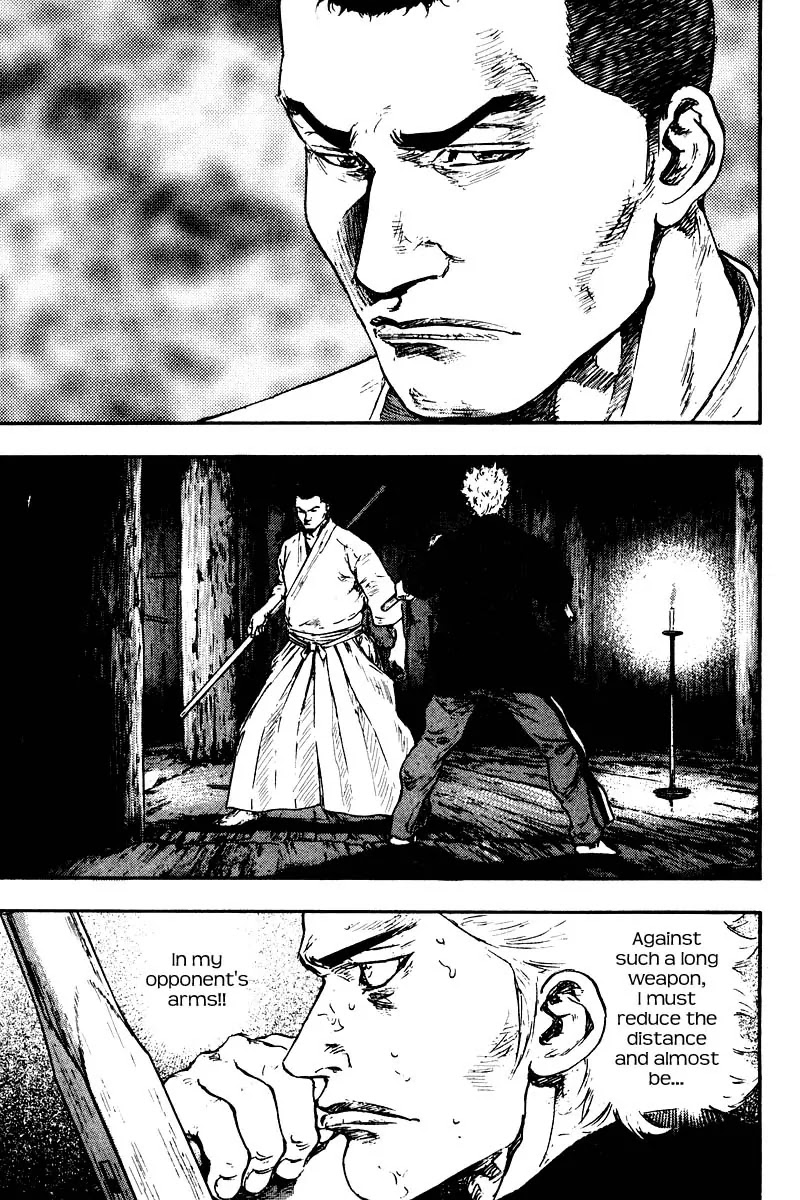 Shamo Chapter 13.123 page 9 - Vol.13 Chapter 123: Lightning