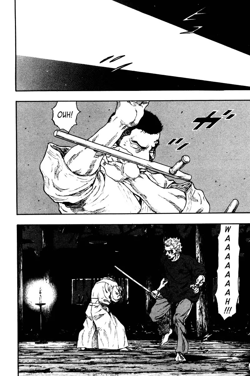 Shamo Vol.13 Chapter 124 page 12 - Vol.13 Chapter 124: Downfall to Hell