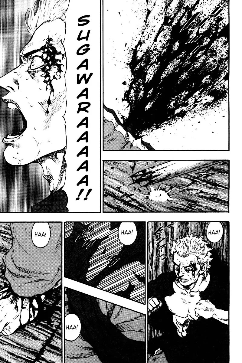 Shamo Vol.13 Chapter 124 page 15 - Vol.13 Chapter 124: Downfall to Hell
