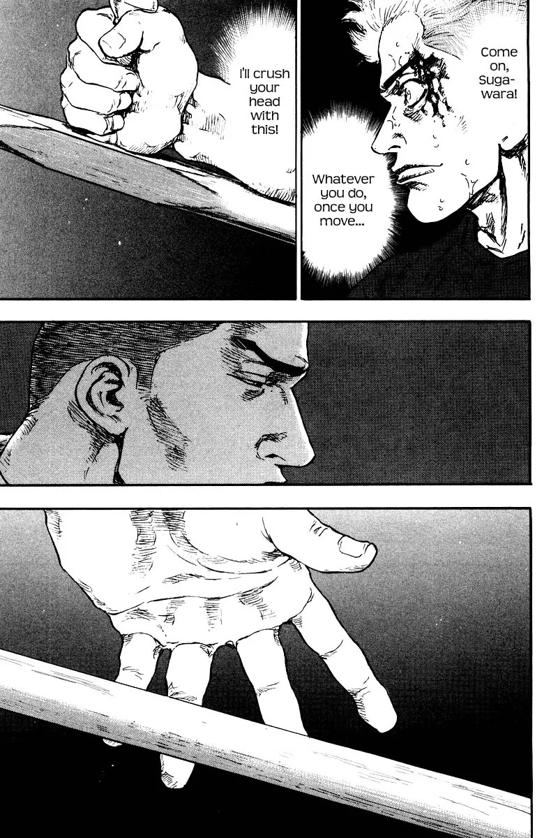Shamo Vol.13 Chapter 124 page 3 - Vol.13 Chapter 124: Downfall to Hell