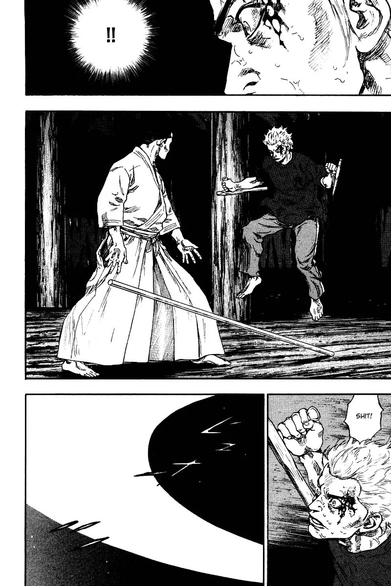 Shamo Vol.13 Chapter 124 page 4 - Vol.13 Chapter 124: Downfall to Hell