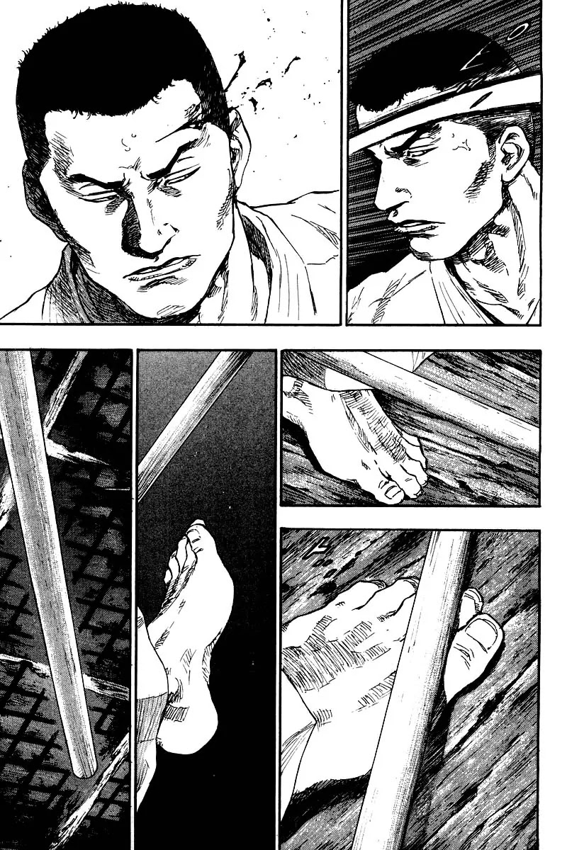 Shamo Vol.13 Chapter 124 page 5 - Vol.13 Chapter 124: Downfall to Hell