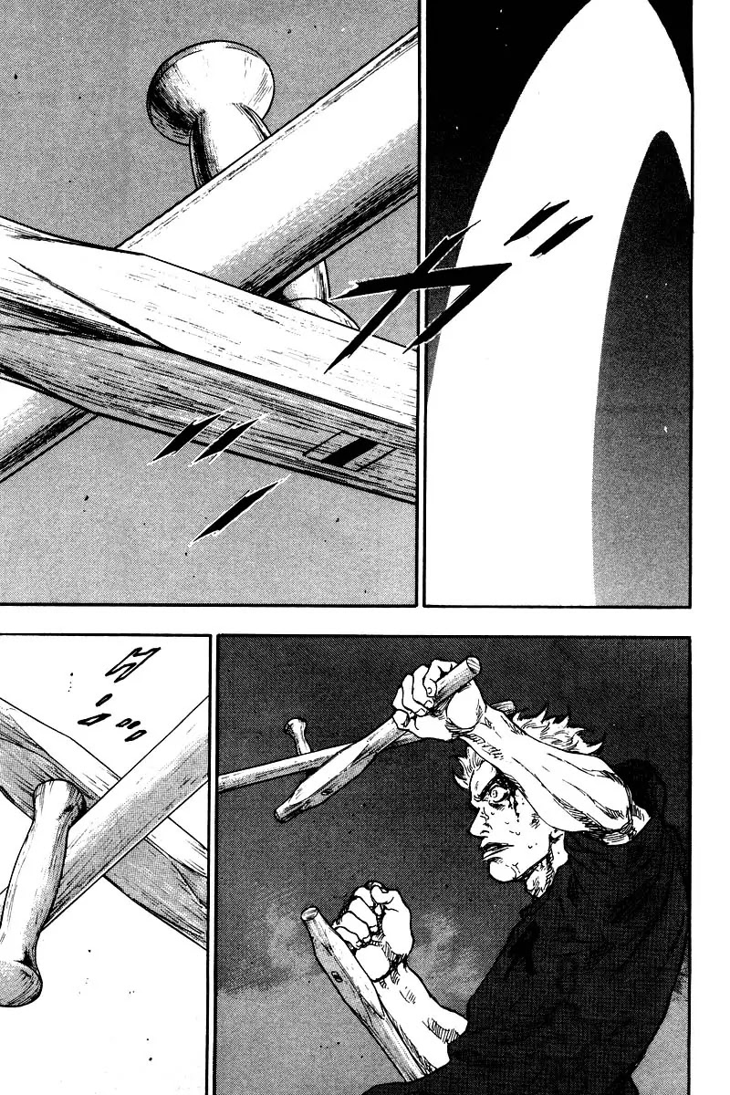 Shamo Vol.13 Chapter 124 page 7 - Vol.13 Chapter 124: Downfall to Hell