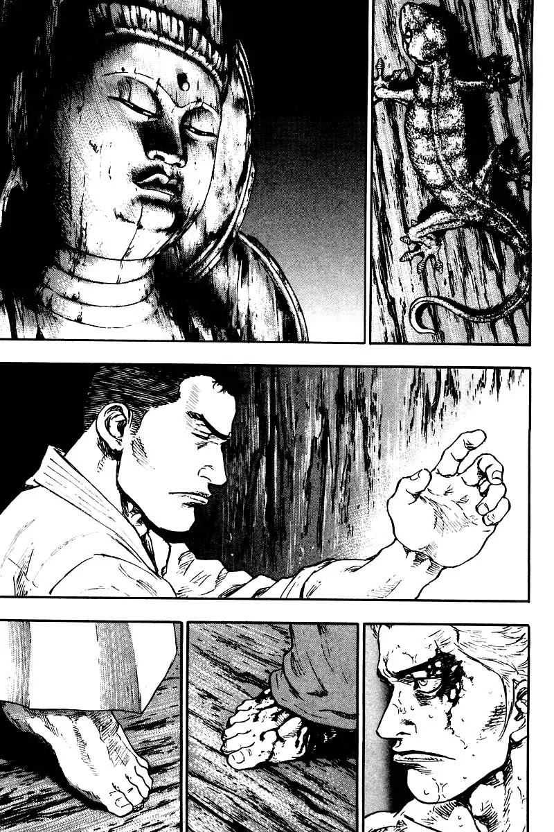 Shamo Chapter 13.125 page 10 - Vol.13 Chapter 125: The Middle Line
