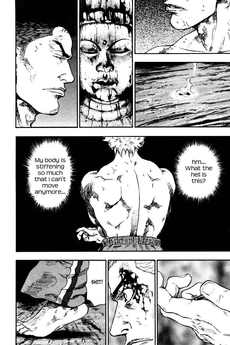 Shamo Chapter 13.125 page 13 - Vol.13 Chapter 125: The Middle Line
