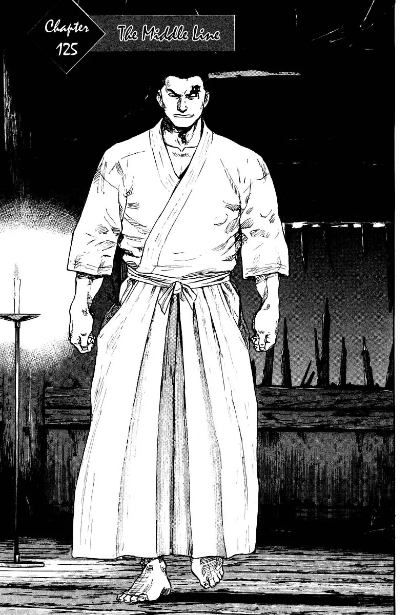 Shamo Chapter 13.125 page 2 - Vol.13 Chapter 125: The Middle Line