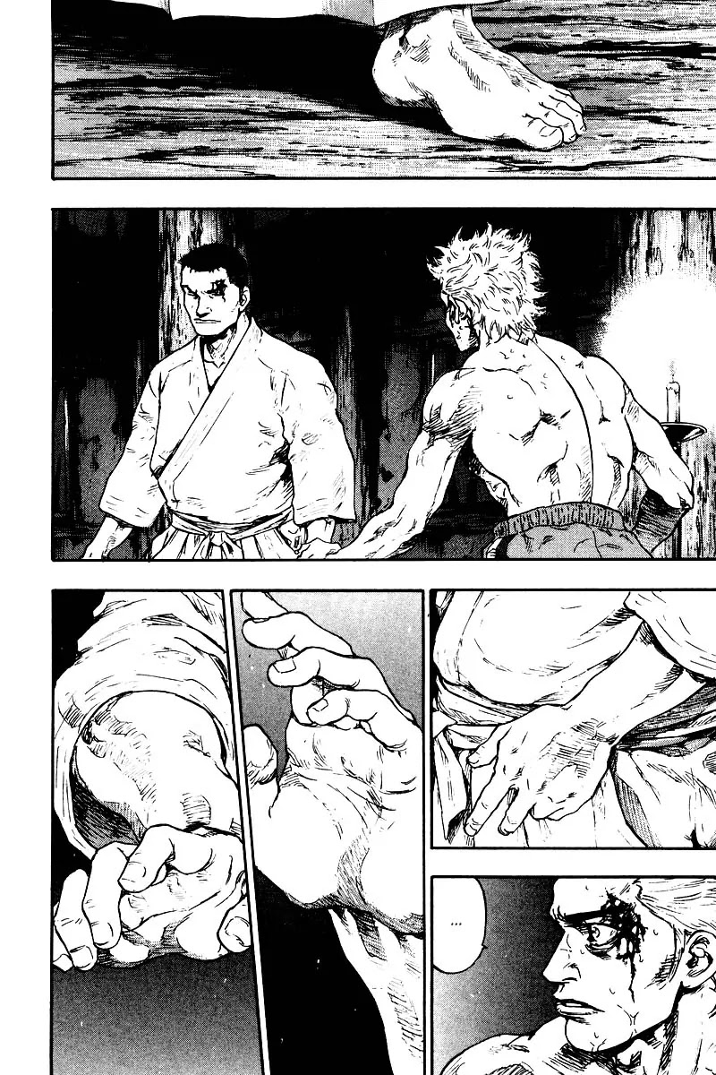 Shamo Chapter 13.125 page 5 - Vol.13 Chapter 125: The Middle Line