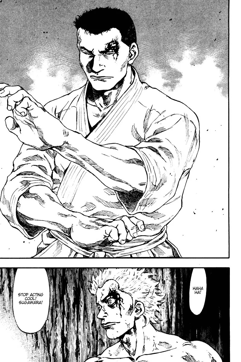 Shamo Chapter 13.125 page 6 - Vol.13 Chapter 125: The Middle Line