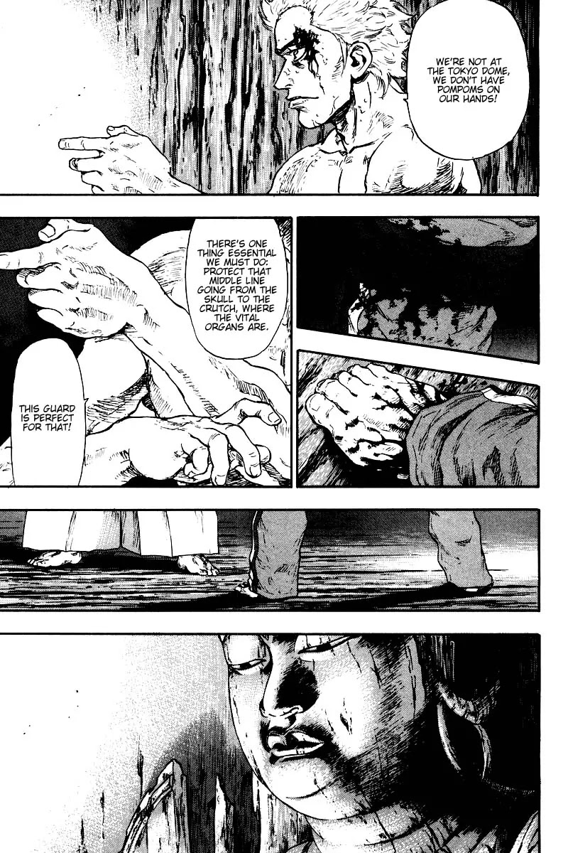 Shamo Chapter 13.125 page 8 - Vol.13 Chapter 125: The Middle Line