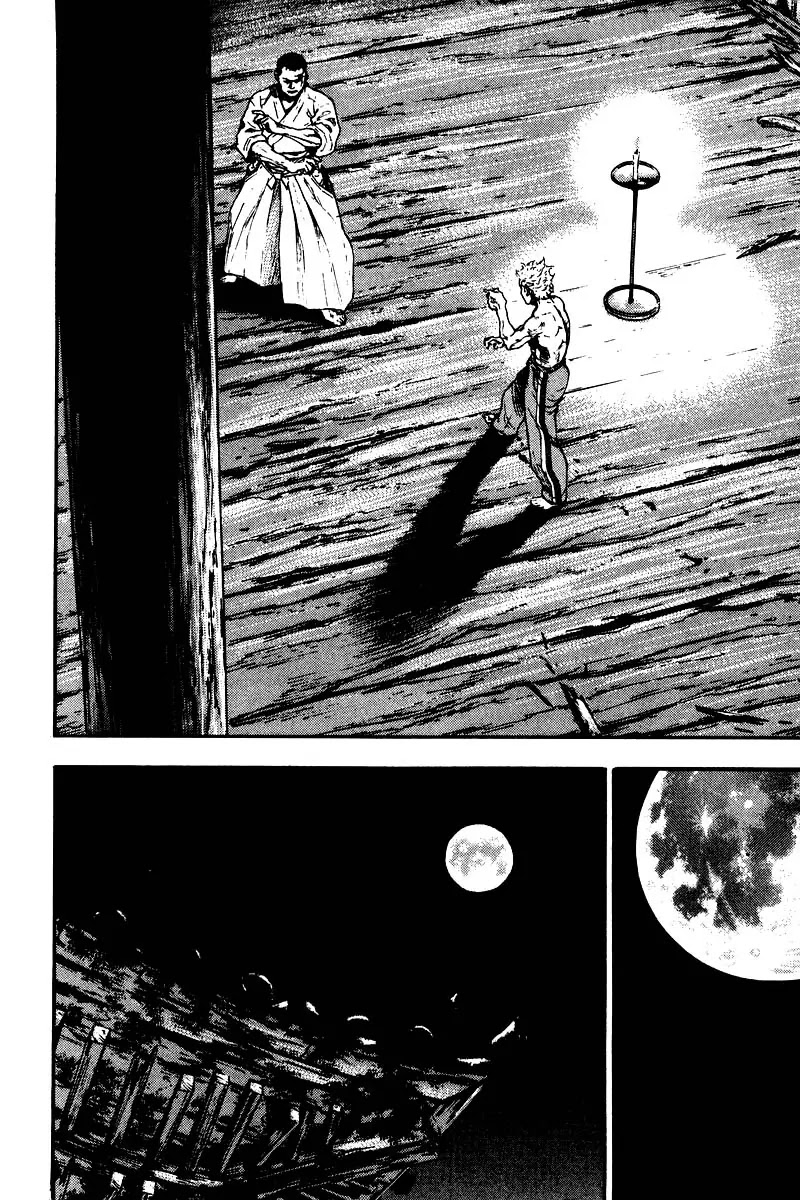 Shamo Chapter 13.125 page 9 - Vol.13 Chapter 125: The Middle Line