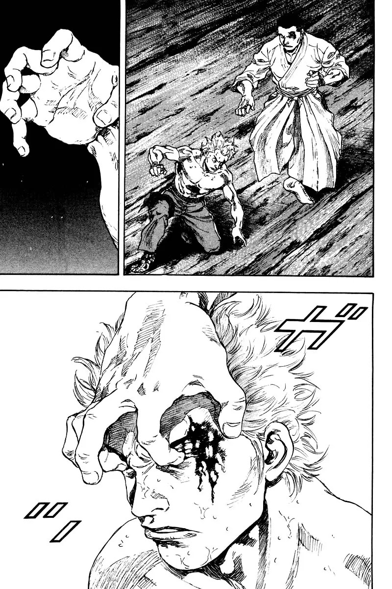 Shamo Chapter 13.126 page 10 - Vol.13 Chapter 126: Bloody Moon