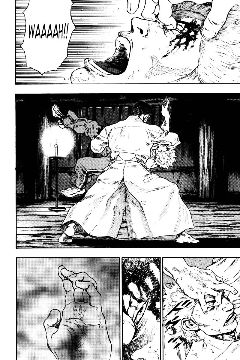Shamo Chapter 13.126 page 11 - Vol.13 Chapter 126: Bloody Moon
