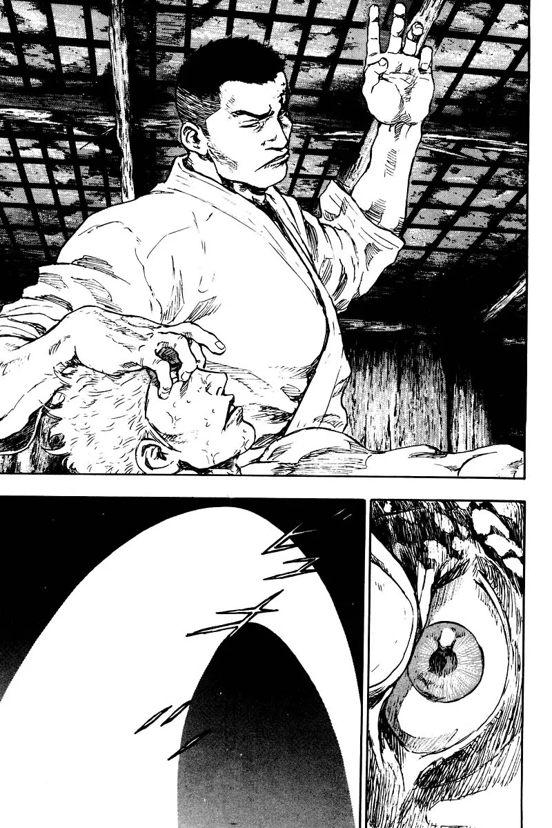 Shamo Chapter 13.126 page 12 - Vol.13 Chapter 126: Bloody Moon