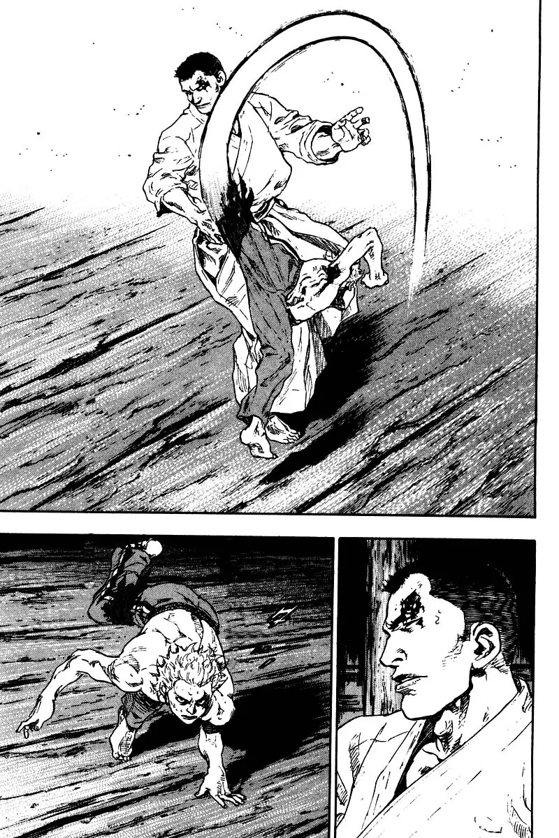 Shamo Chapter 13.126 page 14 - Vol.13 Chapter 126: Bloody Moon