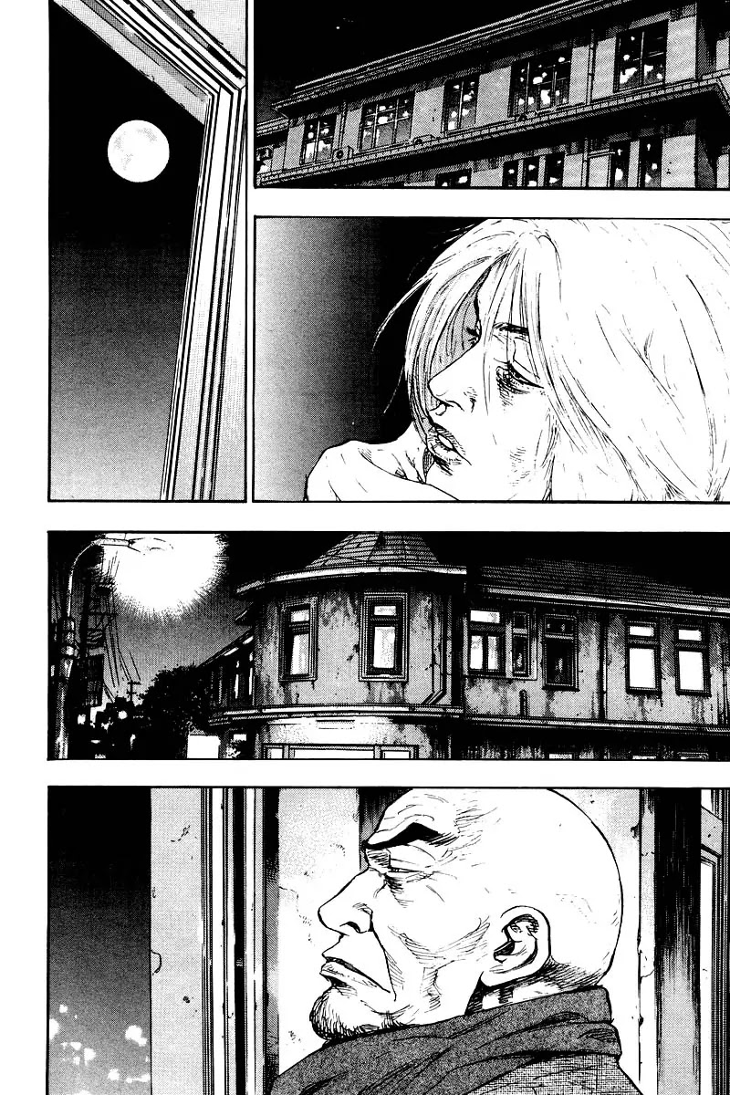 Shamo Chapter 13.126 page 15 - Vol.13 Chapter 126: Bloody Moon