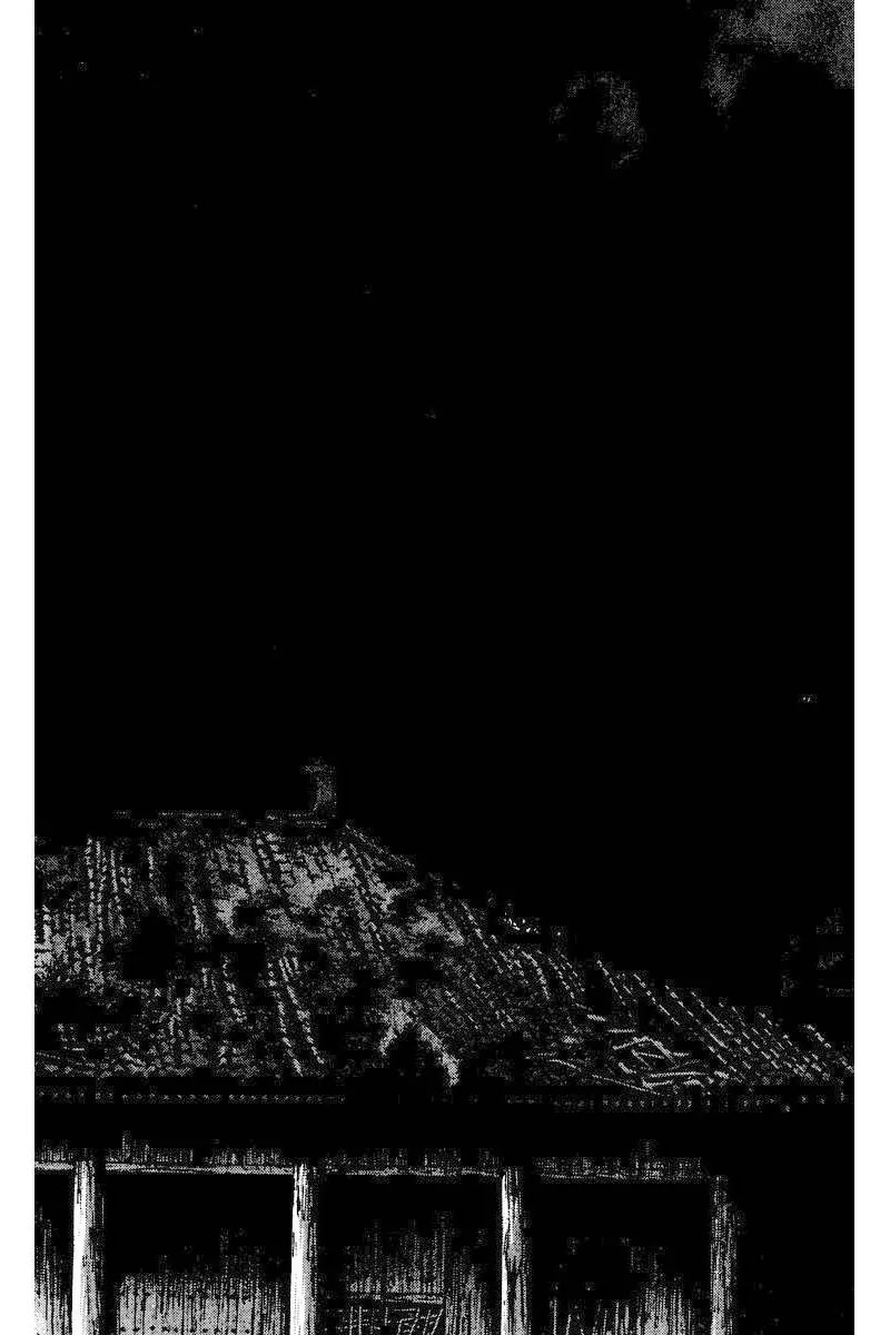 Shamo Chapter 13.126 page 17 - Vol.13 Chapter 126: Bloody Moon
