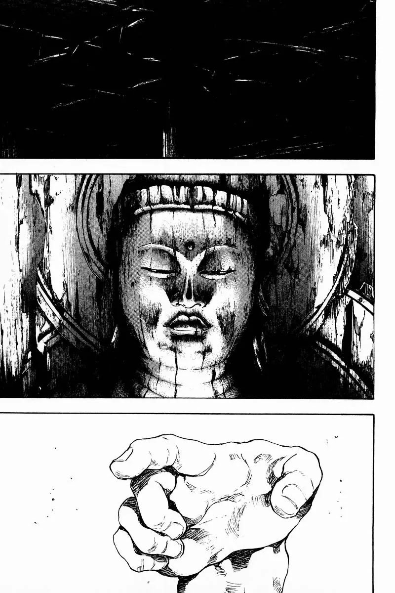 Shamo Chapter 13.126 page 18 - Vol.13 Chapter 126: Bloody Moon