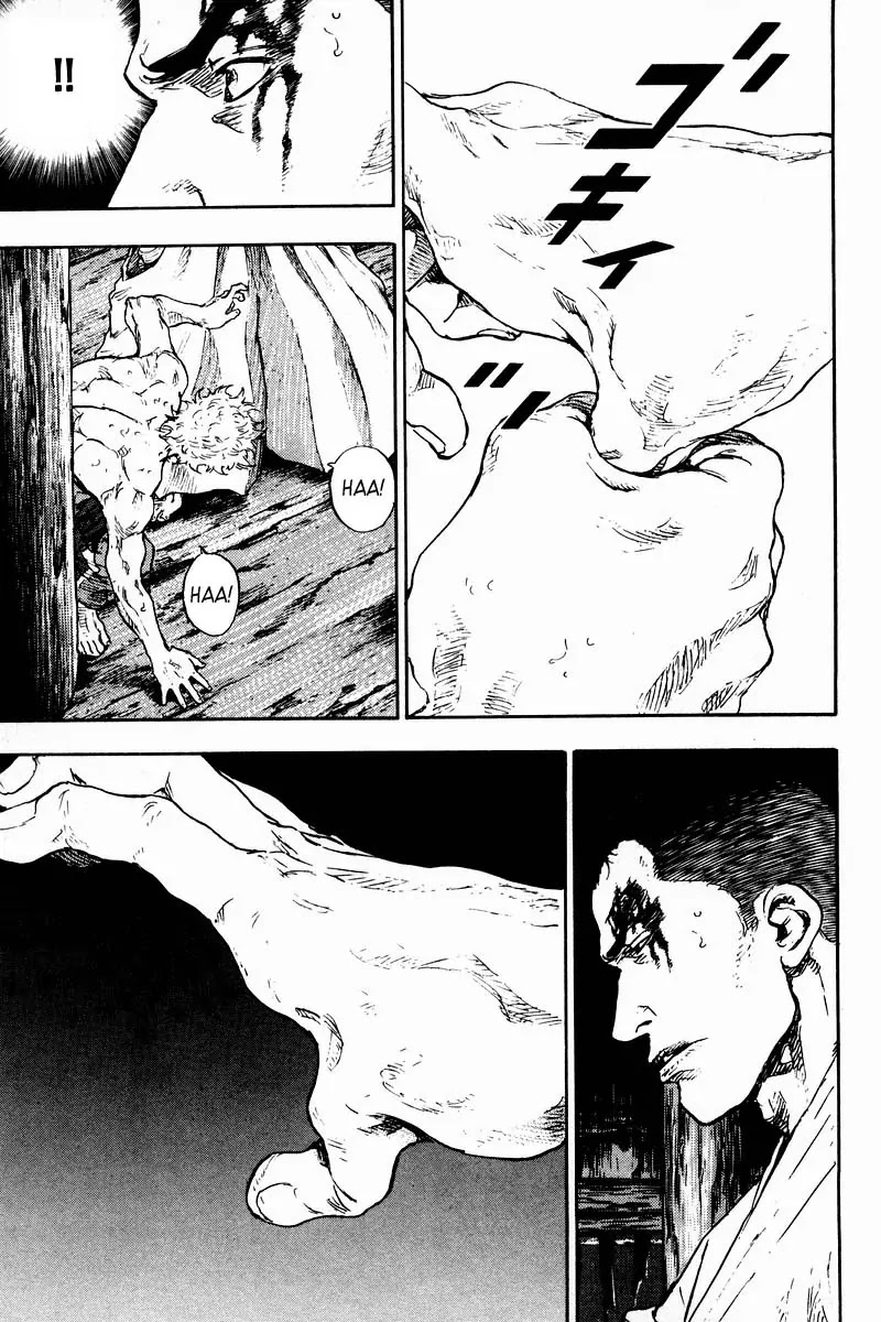 Shamo Chapter 13.126 page 20 - Vol.13 Chapter 126: Bloody Moon