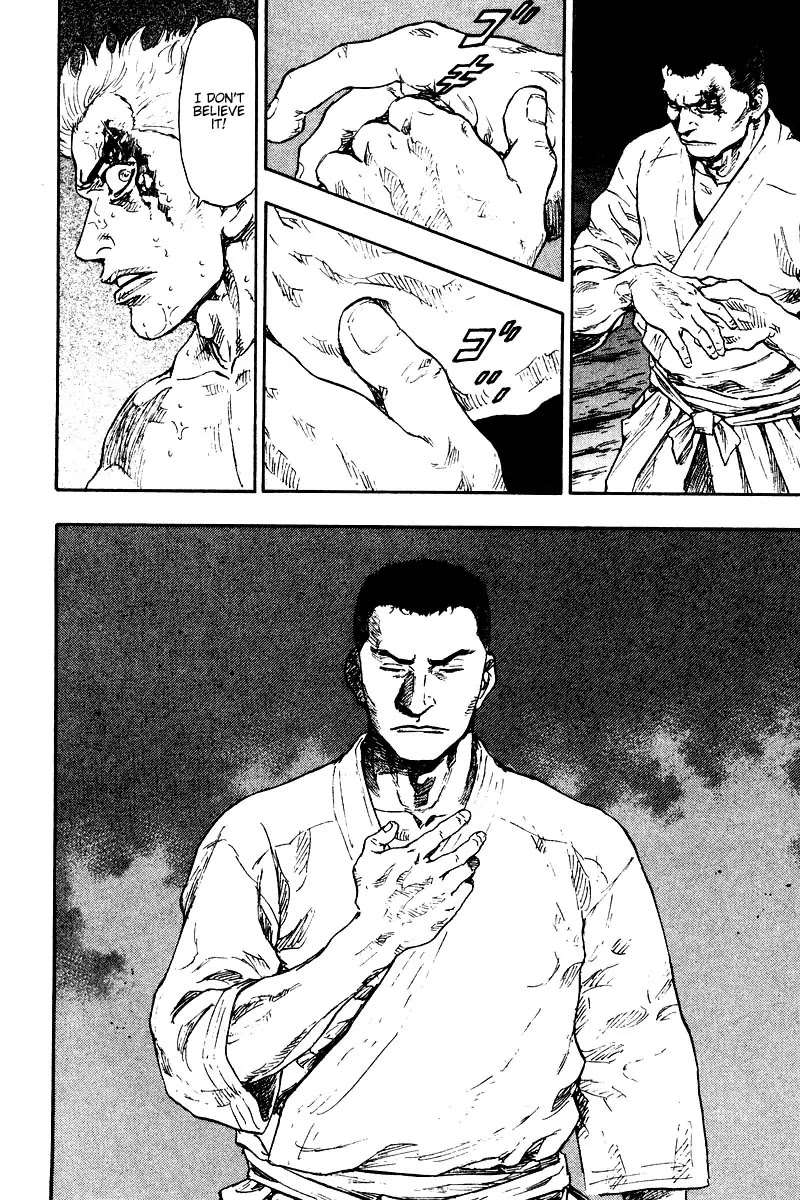 Shamo Chapter 13.126 page 21 - Vol.13 Chapter 126: Bloody Moon