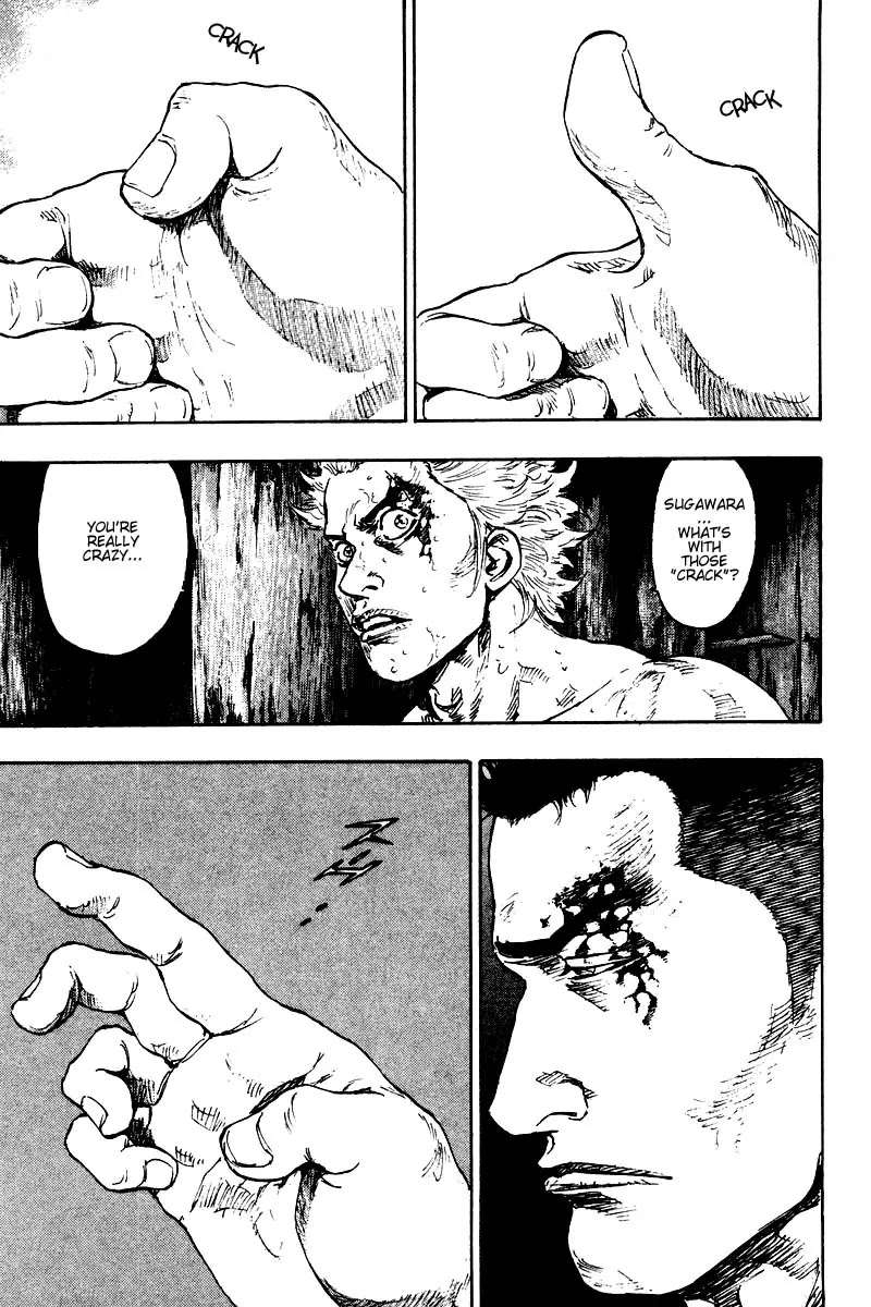 Shamo Chapter 13.126 page 22 - Vol.13 Chapter 126: Bloody Moon