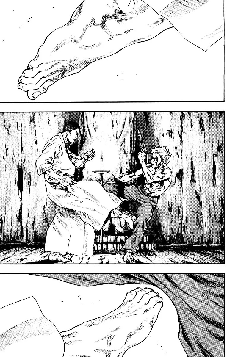 Shamo Chapter 13.126 page 4 - Vol.13 Chapter 126: Bloody Moon