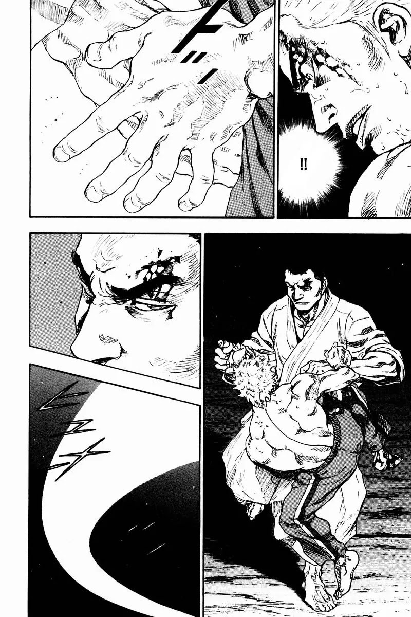 Shamo Chapter 13.126 page 5 - Vol.13 Chapter 126: Bloody Moon