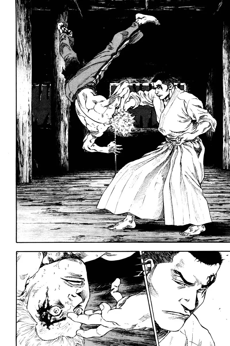 Shamo Chapter 13.126 page 7 - Vol.13 Chapter 126: Bloody Moon