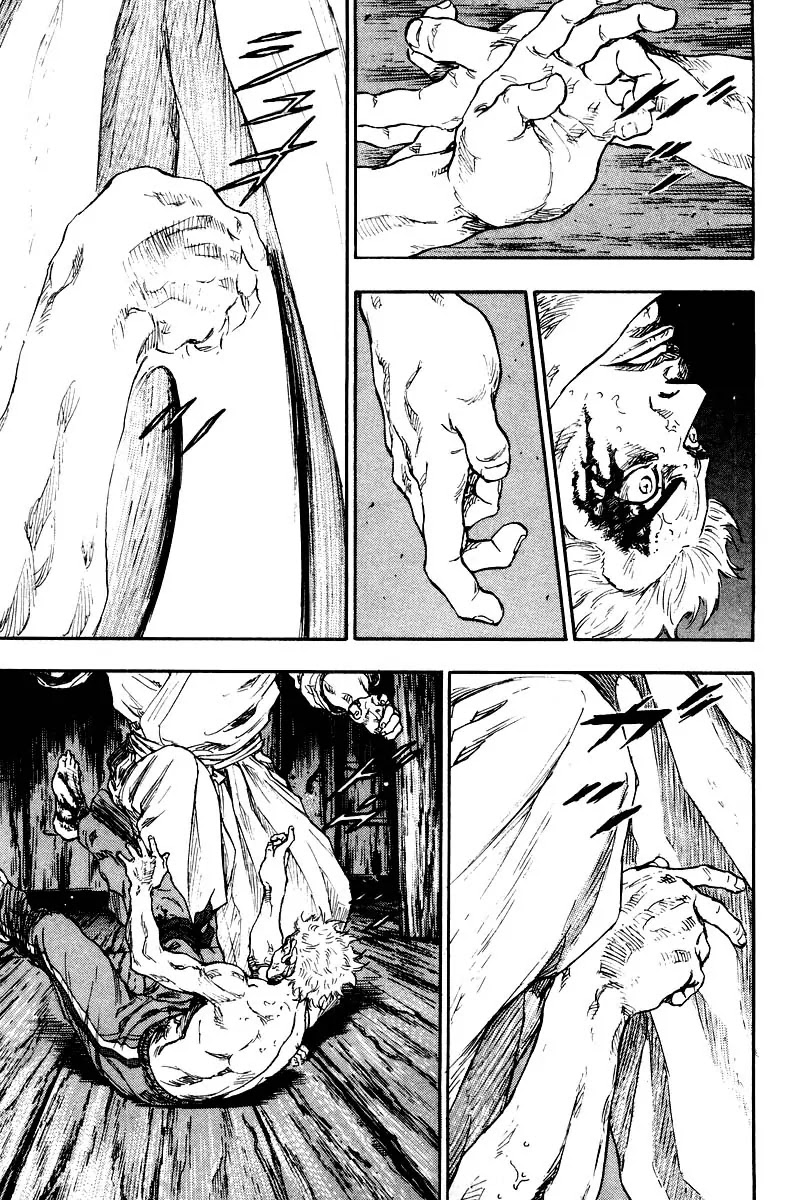 Shamo Chapter 13.126 page 8 - Vol.13 Chapter 126: Bloody Moon