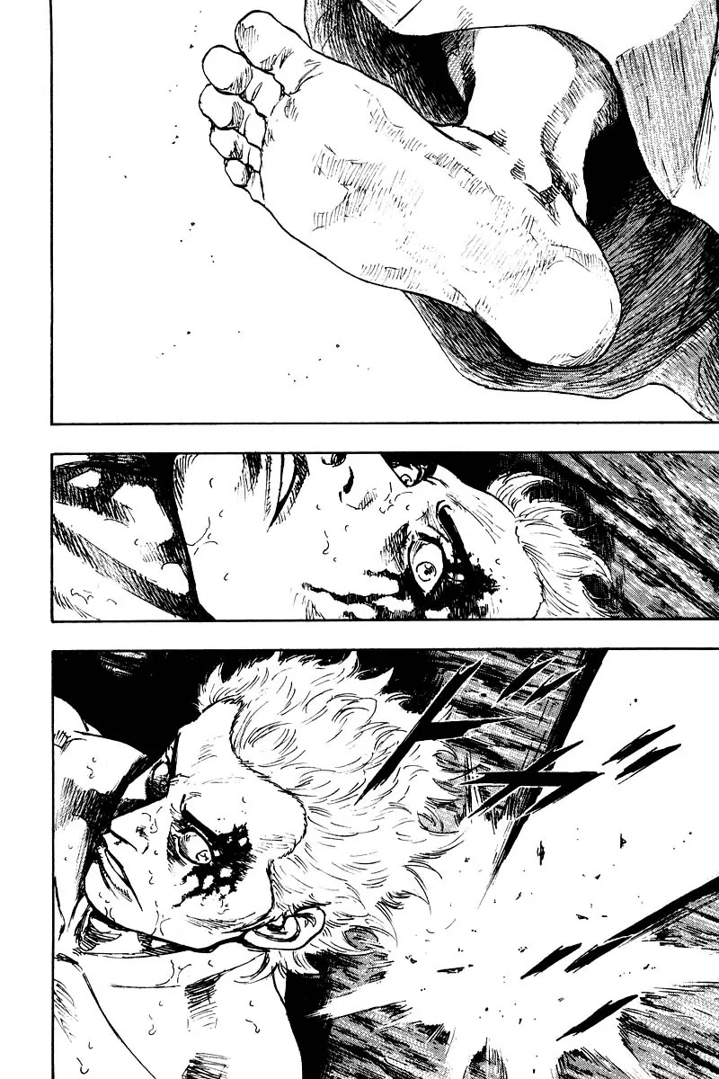 Shamo Chapter 13.126 page 9 - Vol.13 Chapter 126: Bloody Moon