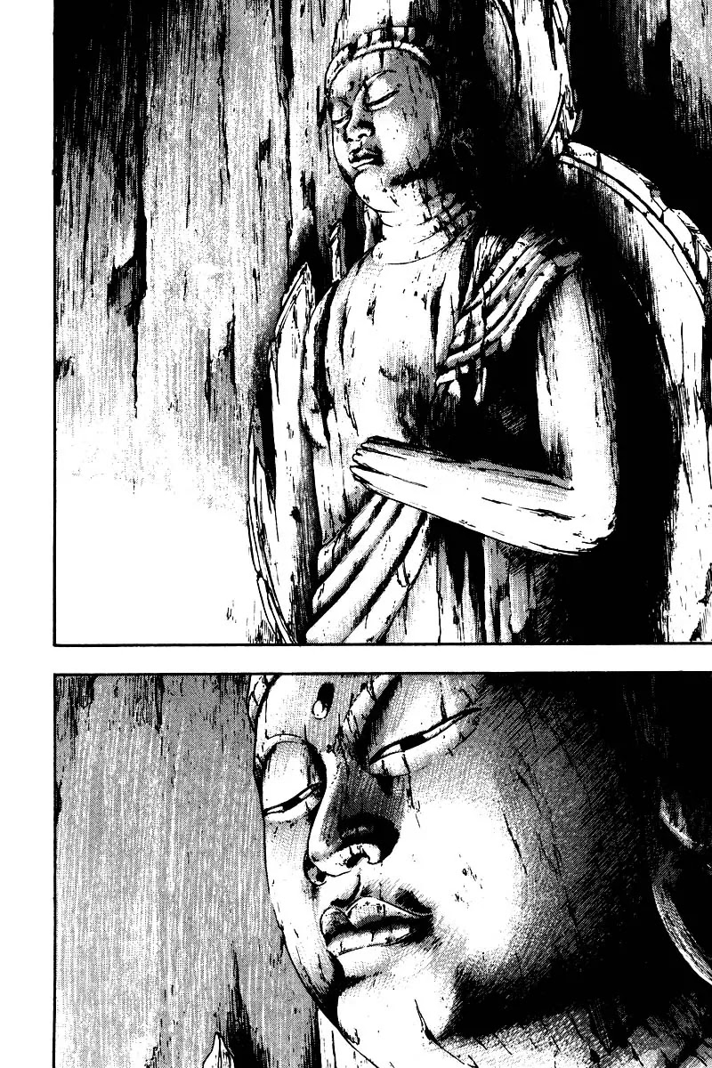 Shamo Chapter 13.127 page 12 - Vol.13 Chapter 127: Nyorai