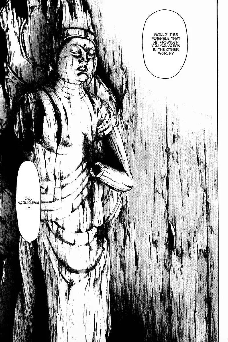 Shamo Chapter 13.127 page 18 - Vol.13 Chapter 127: Nyorai