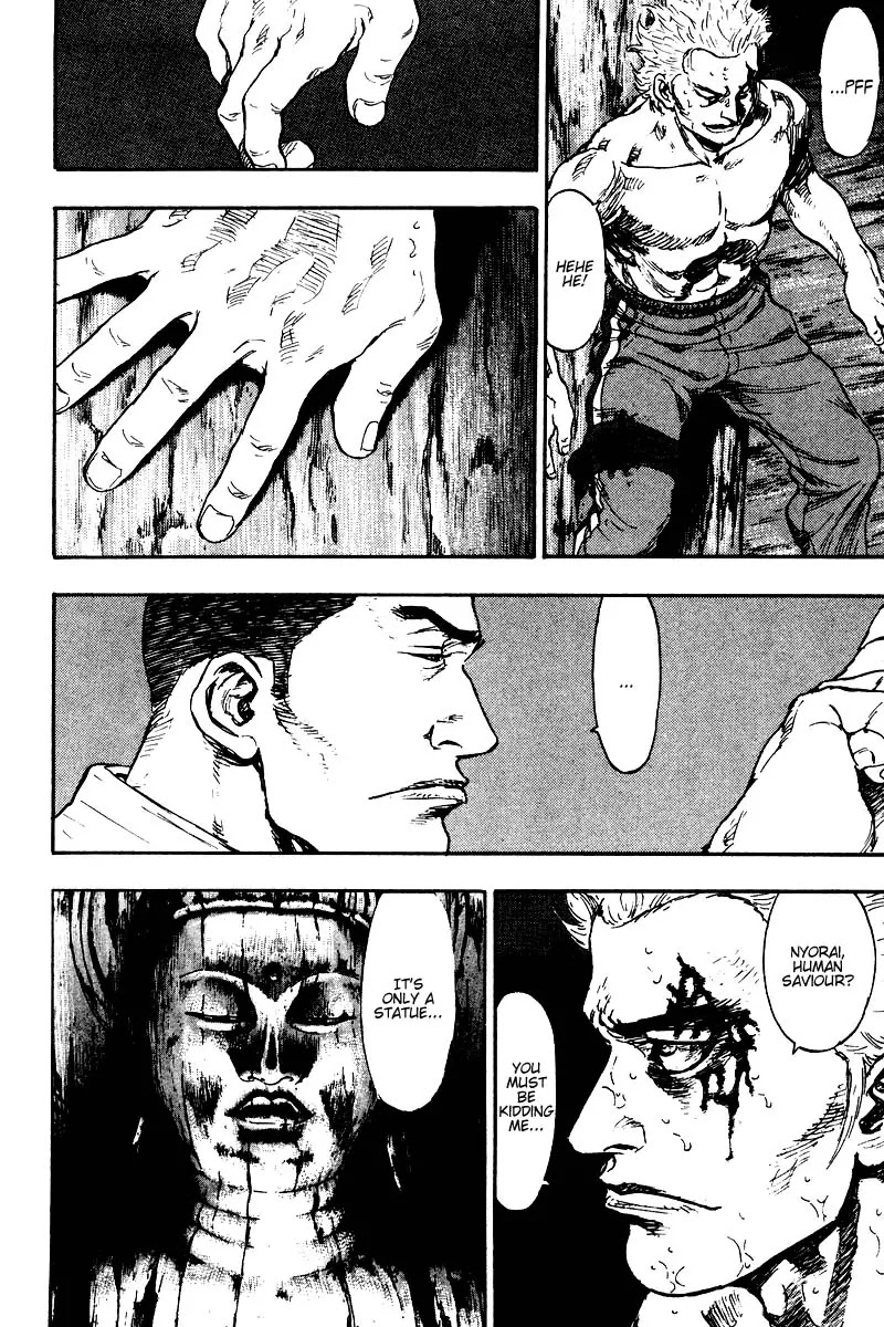 Shamo Chapter 13.127 page 19 - Vol.13 Chapter 127: Nyorai