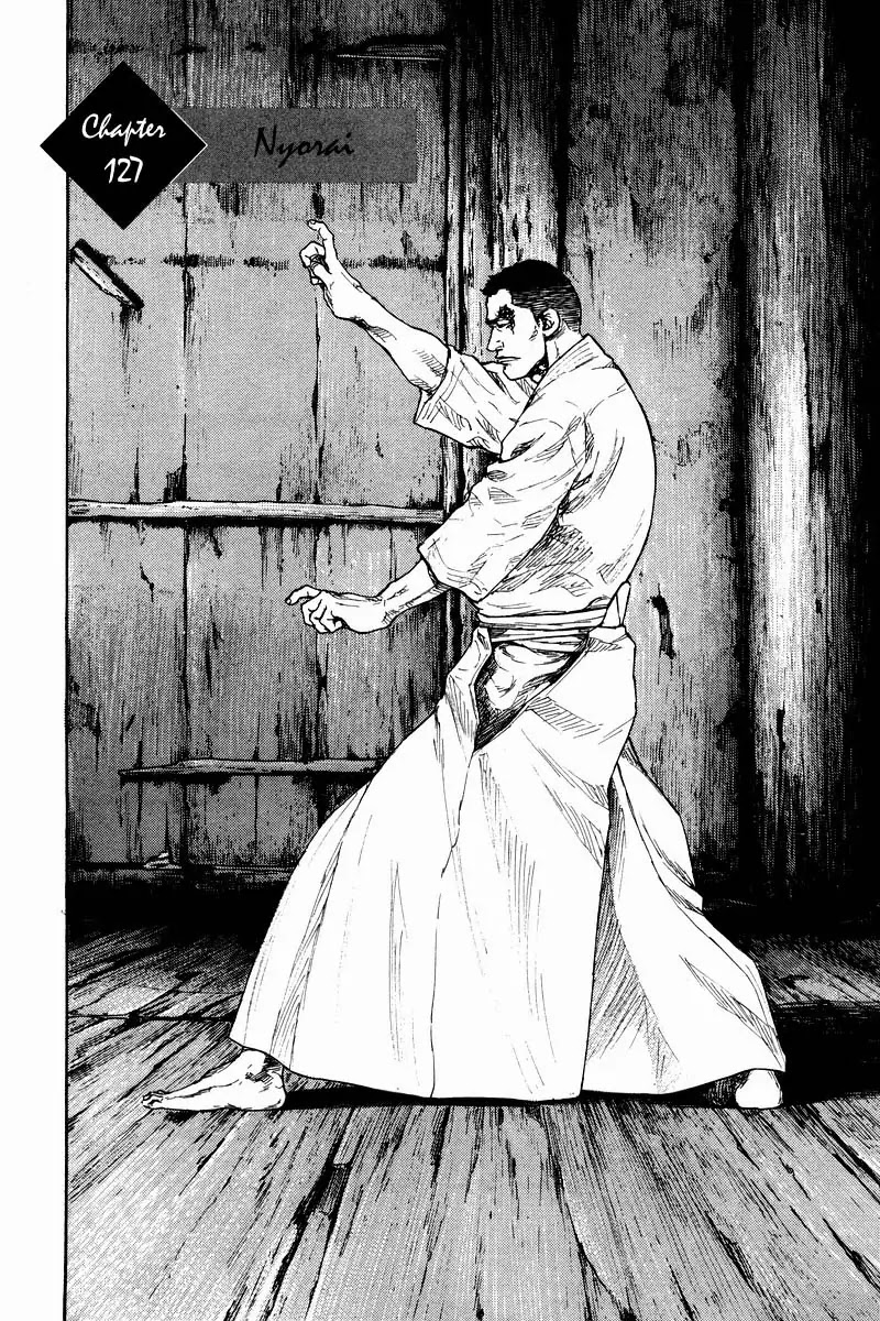 Shamo Chapter 13.127 page 2 - Vol.13 Chapter 127: Nyorai