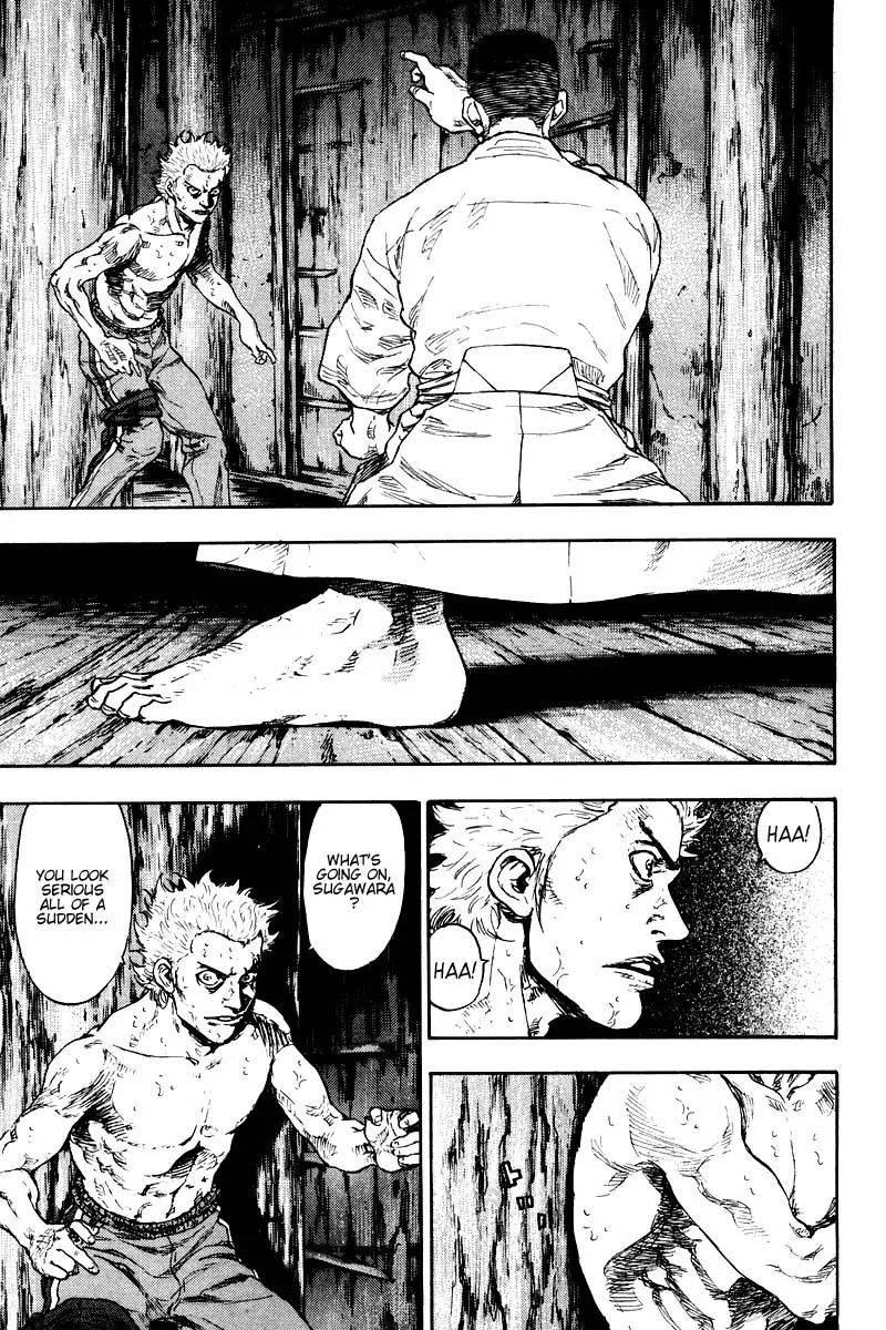 Shamo Chapter 13.127 page 3 - Vol.13 Chapter 127: Nyorai