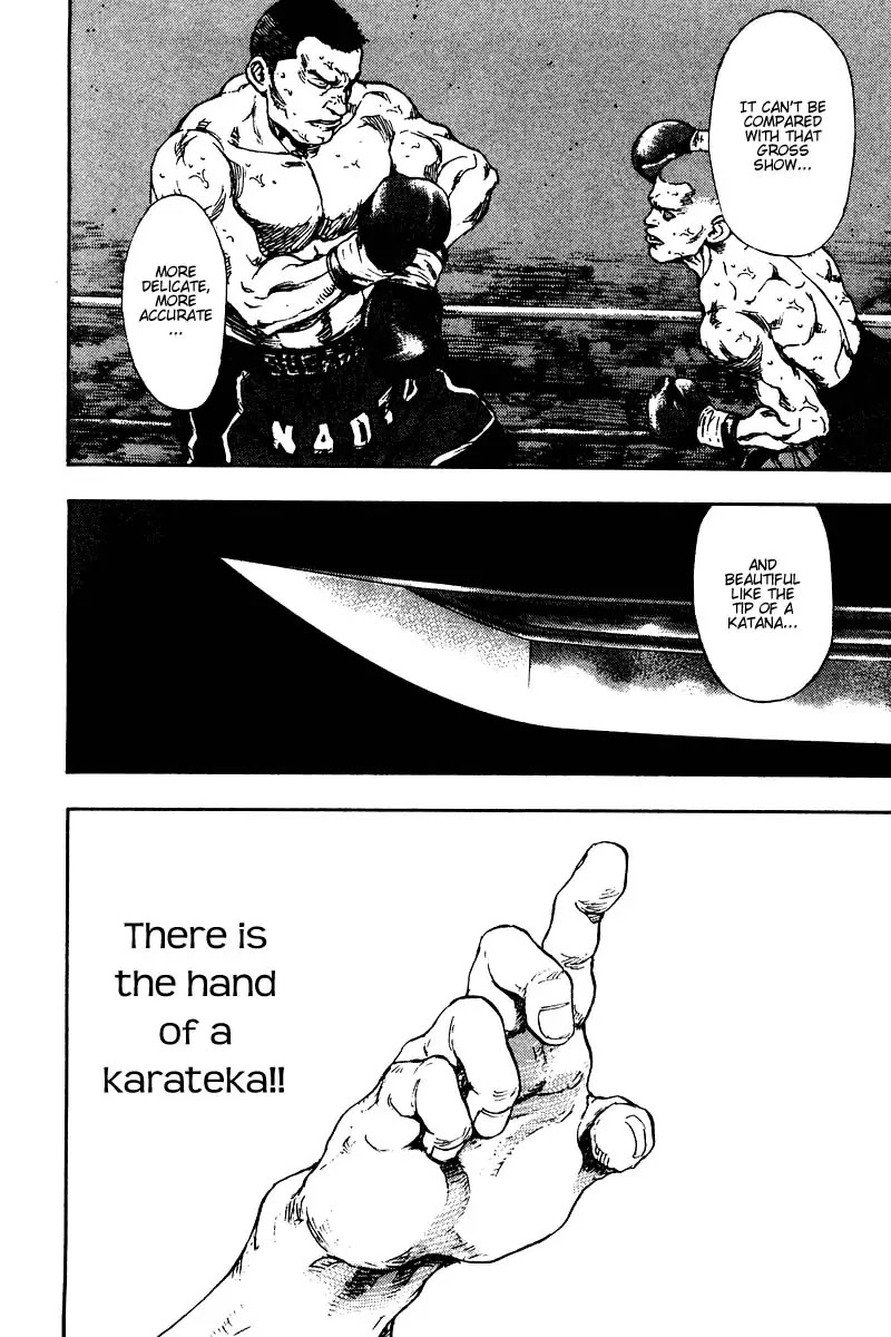 Shamo Chapter 13.127 page 4 - Vol.13 Chapter 127: Nyorai