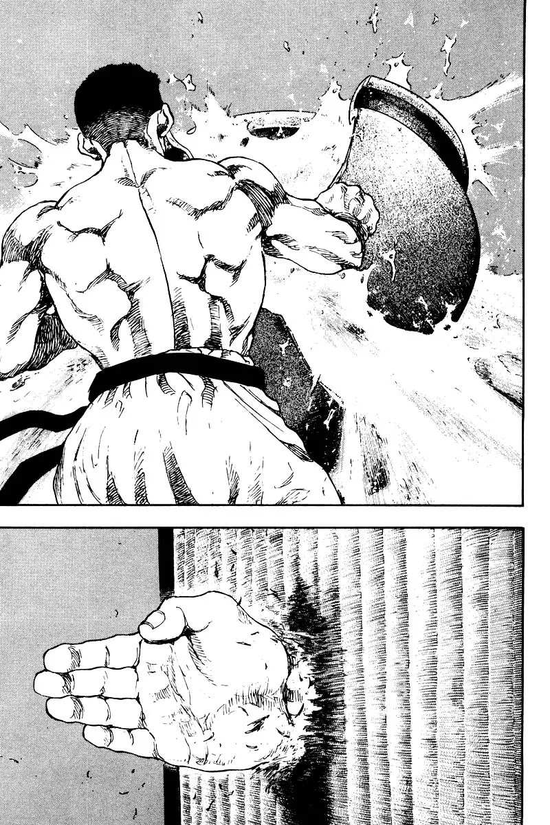 Shamo Chapter 13.127 page 7 - Vol.13 Chapter 127: Nyorai
