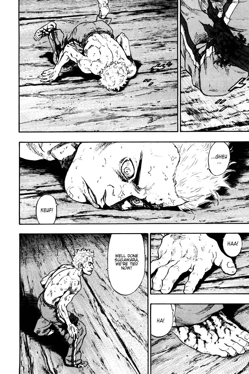Shamo Chapter 13.128 page 10 - Vol.13 Chapter 128: No Light