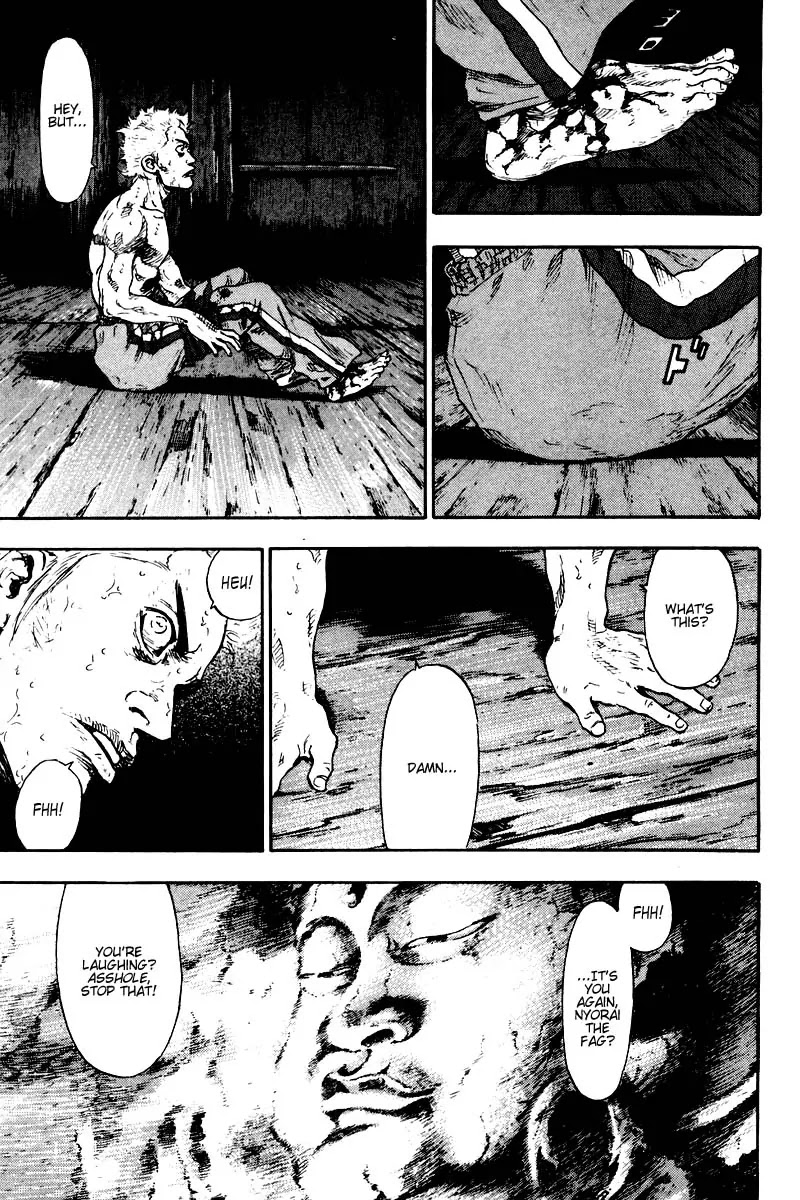 Shamo Chapter 13.128 page 11 - Vol.13 Chapter 128: No Light