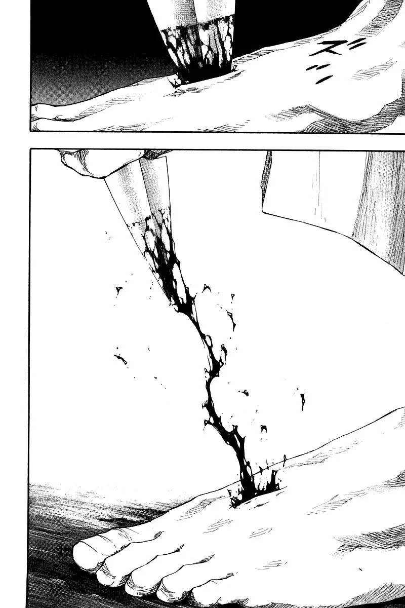 Shamo Chapter 13.128 page 14 - Vol.13 Chapter 128: No Light