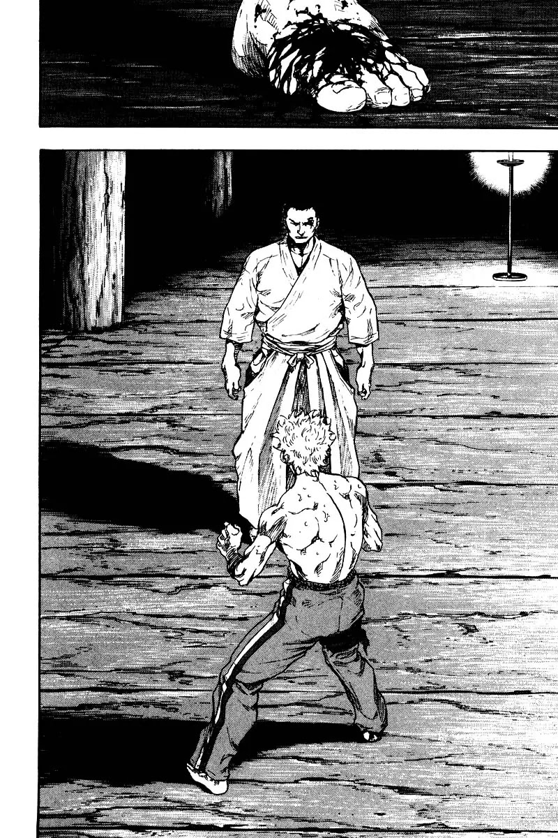 Shamo Chapter 13.128 page 16 - Vol.13 Chapter 128: No Light