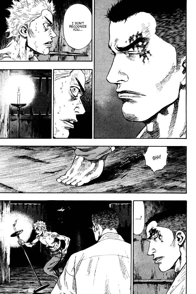 Shamo Chapter 13.128 page 17 - Vol.13 Chapter 128: No Light
