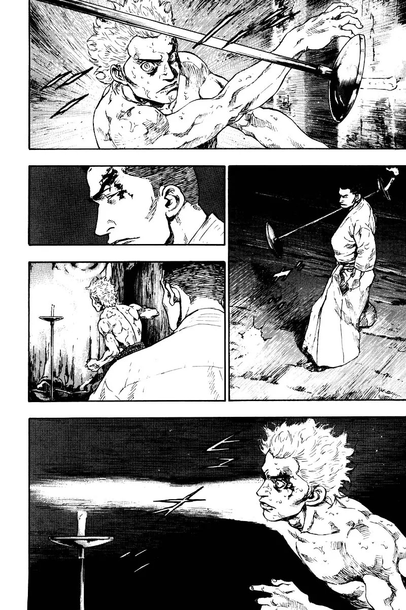 Shamo Chapter 13.128 page 18 - Vol.13 Chapter 128: No Light