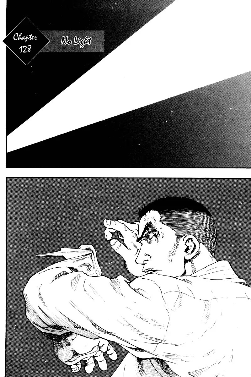 Shamo Chapter 13.128 page 2 - Vol.13 Chapter 128: No Light