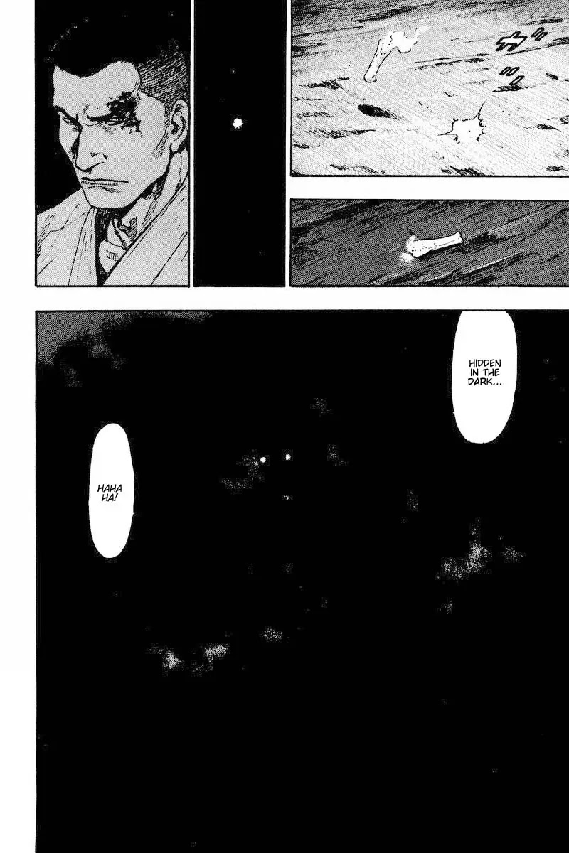 Shamo Chapter 13.128 page 20 - Vol.13 Chapter 128: No Light